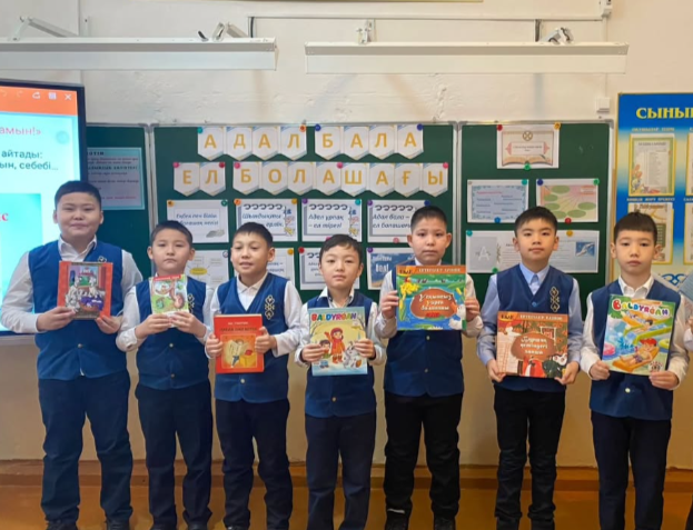 “Балалар кітапханасы” жобасы